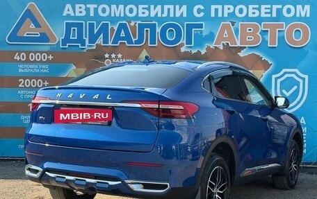 Haval F7x I, 2020 год, 1 720 000 рублей, 6 фотография