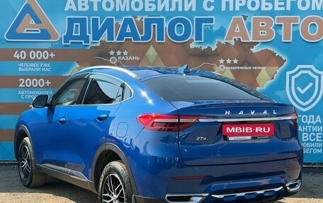 Haval F7x I, 2020 год, 1 720 000 рублей, 8 фотография