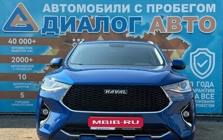 Haval F7x I, 2020 год, 1 720 000 рублей, 11 фотография