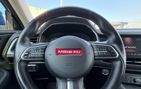 Haval F7x I, 2020 год, 1 720 000 рублей, 16 фотография