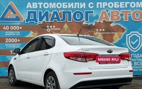 KIA Rio III рестайлинг, 2016 год, 874 000 рублей, 6 фотография
