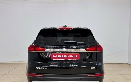 Geely Atlas, 2024 год, 2 200 000 рублей, 8 фотография
