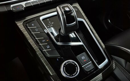Geely Atlas, 2024 год, 2 200 000 рублей, 26 фотография