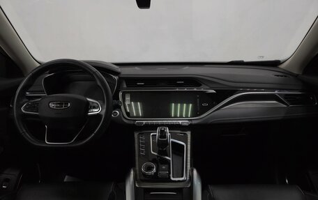 Geely Atlas, 2024 год, 2 200 000 рублей, 13 фотография