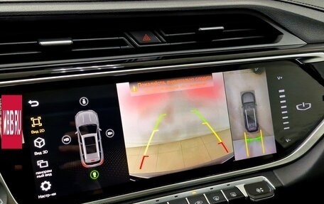 Geely Atlas, 2024 год, 2 200 000 рублей, 25 фотография