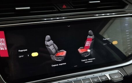 Geely Atlas, 2024 год, 2 200 000 рублей, 24 фотография