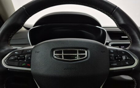 Geely Atlas, 2024 год, 2 200 000 рублей, 27 фотография