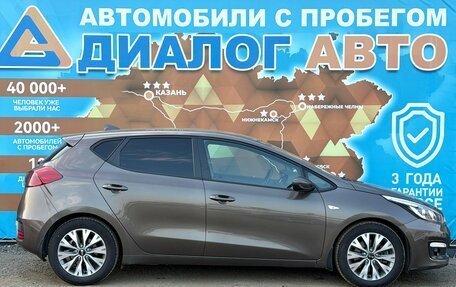 KIA cee'd III, 2017 год, 1 554 000 рублей, 2 фотография