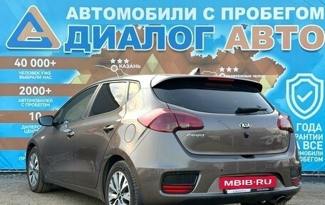 KIA cee'd III, 2017 год, 1 554 000 рублей, 6 фотография