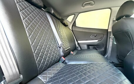 KIA cee'd III, 2017 год, 1 554 000 рублей, 20 фотография