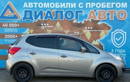 KIA Venga I, 2014 год, 1 100 000 рублей, 2 фотография
