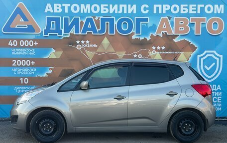 KIA Venga I, 2014 год, 1 100 000 рублей, 8 фотография