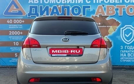 KIA Venga I, 2014 год, 1 100 000 рублей, 5 фотография