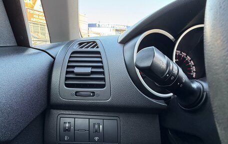 KIA Venga I, 2014 год, 1 100 000 рублей, 18 фотография