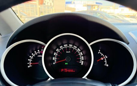 KIA Venga I, 2014 год, 1 100 000 рублей, 15 фотография