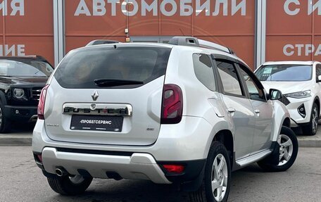 Renault Duster I рестайлинг, 2015 год, 1 279 000 рублей, 5 фотография