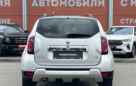Renault Duster I рестайлинг, 2015 год, 1 279 000 рублей, 6 фотография