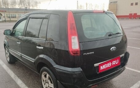 Ford Fusion I, 2011 год, 460 000 рублей, 3 фотография