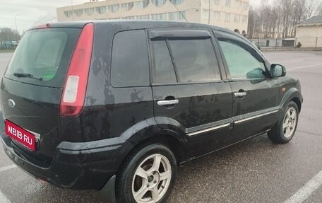Ford Fusion I, 2011 год, 460 000 рублей, 4 фотография