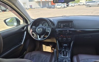 Mazda CX-5 II, 2014 год, 1 930 000 рублей, 1 фотография
