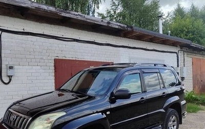 Toyota Land Cruiser Prado 120 рестайлинг, 2008 год, 1 750 000 рублей, 1 фотография