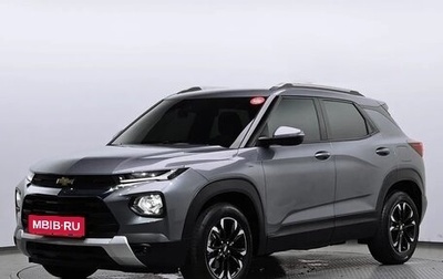 Chevrolet TrailBlazer, 2022 год, 1 787 007 рублей, 1 фотография