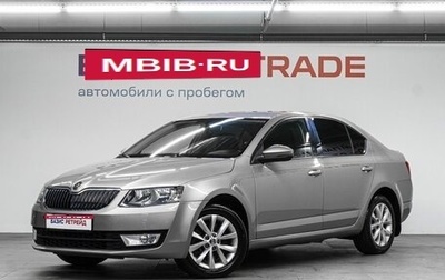 Skoda Octavia, 2017 год, 1 790 000 рублей, 1 фотография
