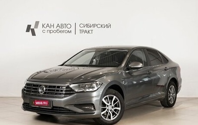 Volkswagen Jetta VII, 2020 год, 1 979 500 рублей, 1 фотография