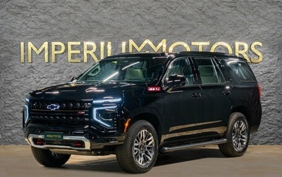 Chevrolet Tahoe IV, 2026 год, 15 500 000 рублей, 1 фотография