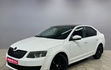 Skoda Octavia, 2013 год, 790 000 рублей, 1 фотография