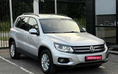 Volkswagen Tiguan I, 2012 год, 1 549 000 рублей, 1 фотография