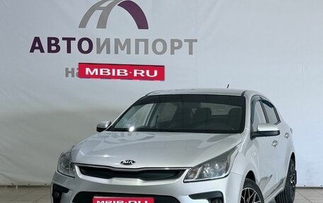 KIA Rio IV, 2020 год, 1 290 000 рублей, 1 фотография