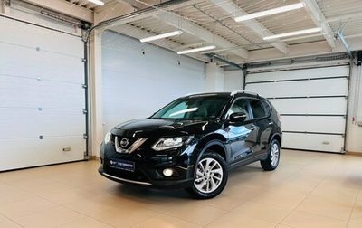 Nissan X-Trail, 2015 год, 1 949 999 рублей, 1 фотография