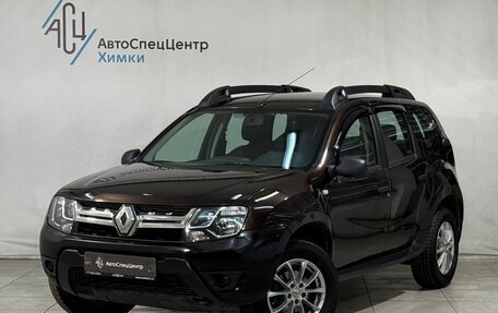 Renault Duster I рестайлинг, 2020 год, 1 499 800 рублей, 1 фотография