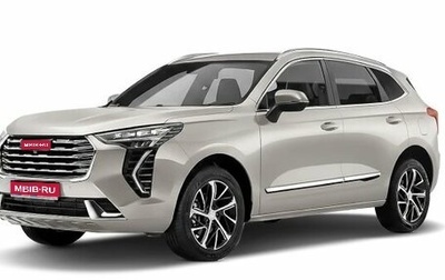 Haval Jolion, 2026 год, 2 629 000 рублей, 1 фотография
