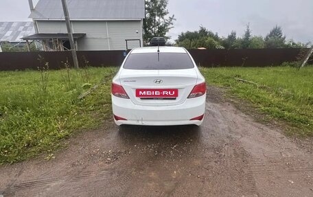 Hyundai Solaris II рестайлинг, 2016 год, 650 000 рублей, 2 фотография