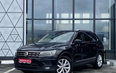 Volkswagen Tiguan II, 2020 год, 3 029 000 рублей, 1 фотография