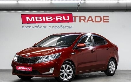 KIA Rio III рестайлинг, 2014 год, 899 000 рублей, 1 фотография
