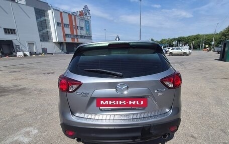 Mazda CX-5 II, 2014 год, 1 930 000 рублей, 4 фотография