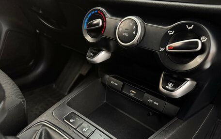 KIA Rio IV, 2021 год, 1 295 000 рублей, 17 фотография