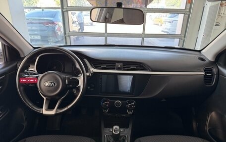 KIA Rio IV, 2021 год, 1 295 000 рублей, 9 фотография