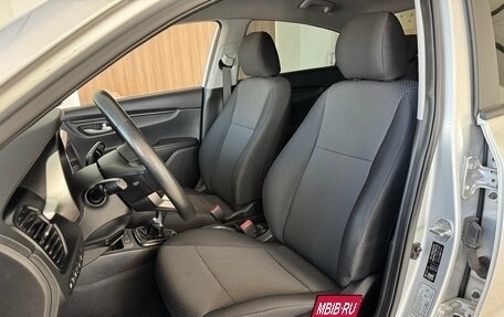 KIA Rio IV, 2021 год, 1 295 000 рублей, 11 фотография