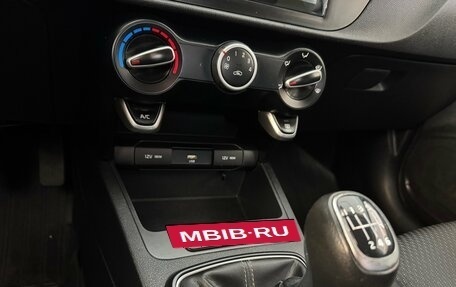 KIA Rio IV, 2021 год, 1 295 000 рублей, 12 фотография
