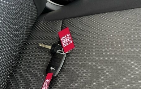 KIA Rio IV, 2021 год, 1 295 000 рублей, 21 фотография