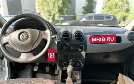 Renault Logan I, 2015 год, 585 000 рублей, 16 фотография