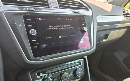 Volkswagen Tiguan II, 2019 год, 3 050 000 рублей, 7 фотография