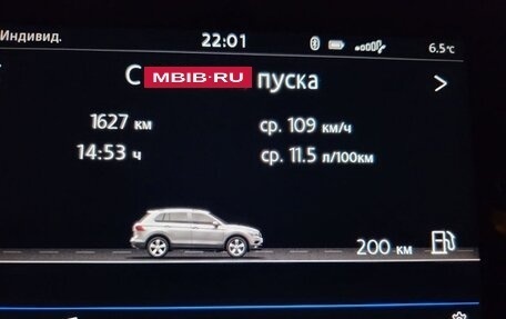 Volkswagen Tiguan II, 2019 год, 3 050 000 рублей, 9 фотография
