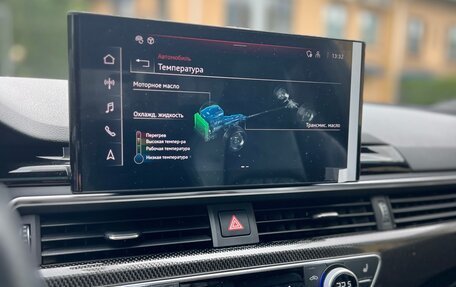 Audi S5, 2021 год, 5 997 000 рублей, 26 фотография
