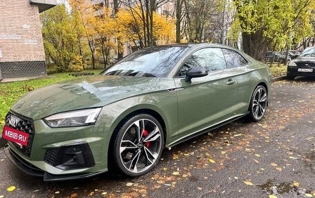 Audi S5, 2021 год, 5 997 000 рублей, 31 фотография