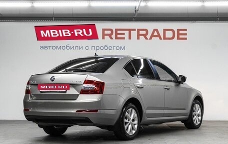 Skoda Octavia, 2017 год, 1 790 000 рублей, 6 фотография